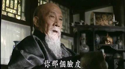 年少|李鸿章因为怕被骂,在辛丑条约上只签了一个字,年少不懂李鸿章啊