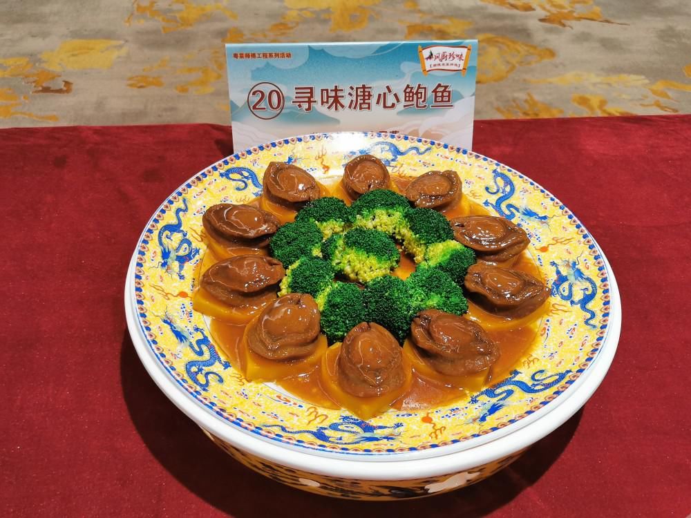 开启|超100道菜品现场品鉴 “凤厨珍味”顺德名菜评选专家品评正式开启