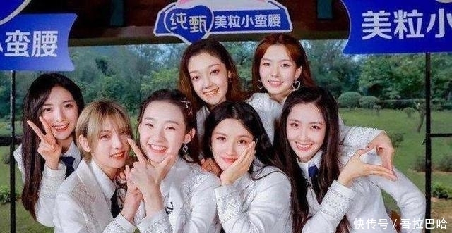 希林|女团成员排行榜杨超越第一,希林竟落榜:硬糖少女不敌THE 9