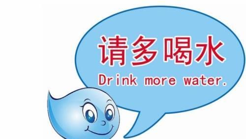  还要|预防肾结石，不仅要多喝水，还要多做这些事