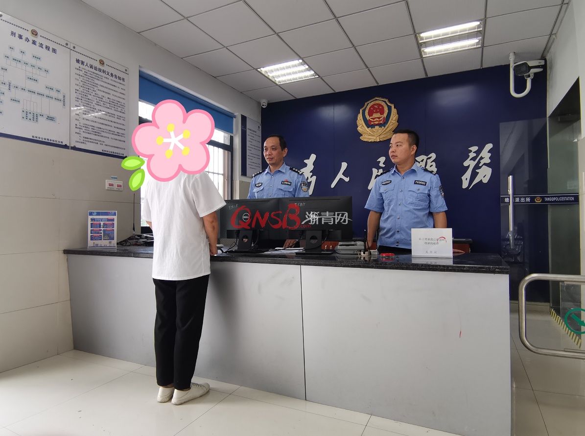 女子|余杭一女子进入刷单微信群后被骗！民警却夸她后面做得好
