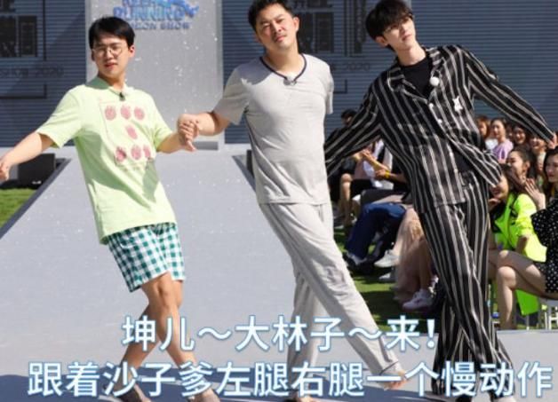  笑点|《奔跑吧》终于请对人了！他凭一己之力承包全部笑点，挽救了节目收视率