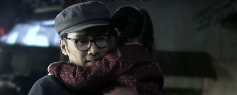  父亲|江心的父亲怎么叛变的