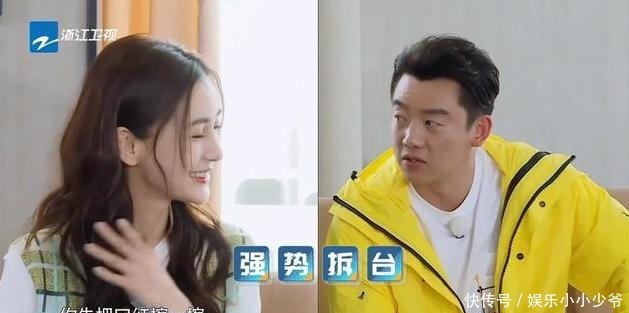 口红|《奔跑吧》那么多女嘉宾,为何只有杨颖的口红经常粘牙