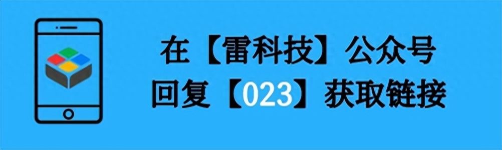 国内免翻直用的Tik Tok网站！限制少还能下载，超多漂亮姐姐