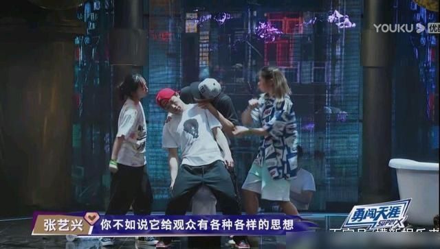 分不|《这！就是街舞》最低分不代表作品低劣