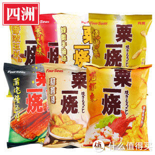 宅家|【这些超好吃】 篇一:一共50款!假期宅家必备零食清单请拿好~