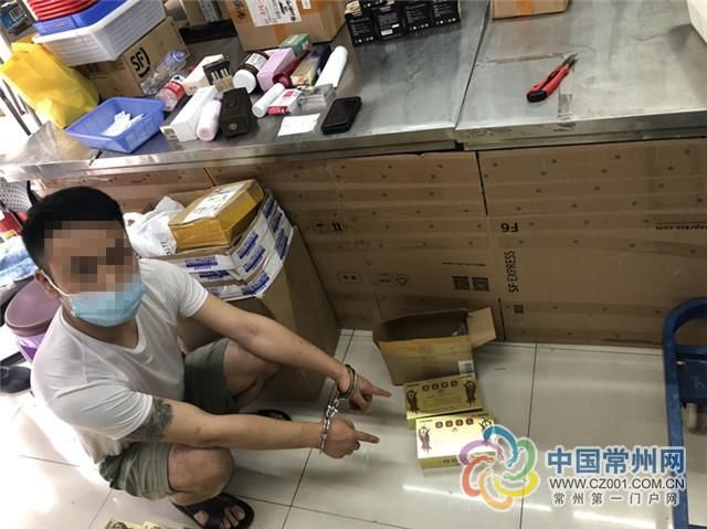  销售|警方连续打掉两个生产销售假冒伪劣药品犯罪团伙