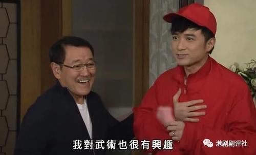 处境剧|期待!又有两位重量级艺人客串TVB《爱回家》:希望拍完能红