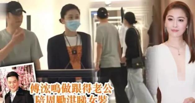 宝宝|傅程鹏二度当爸父爱爆棚,点赞母子温馨照,内地捞金缺席儿百日宴