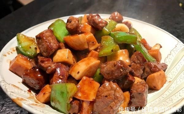 做法|你不知道的杏鲍菇烧牛肉！做法简单易学，更是色香味俱全