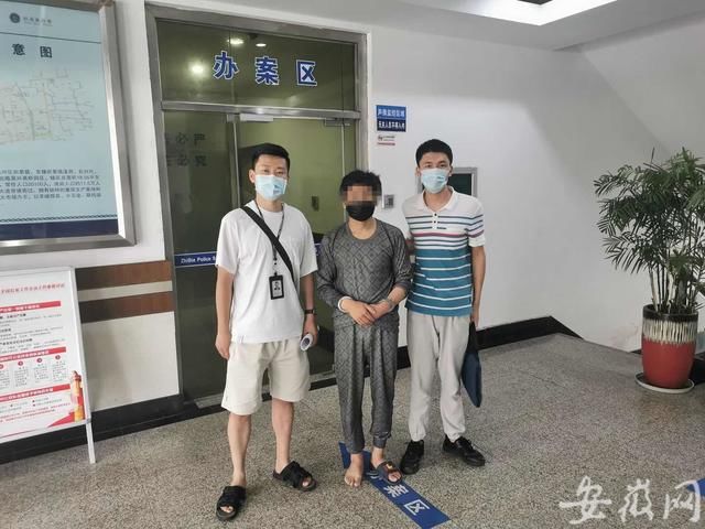 男青年|90后男青年冒充女歌星 无为一男子被骗数万元
