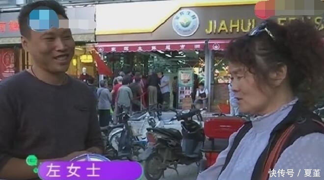 生鲜超市|37元的猪肉看着非常的恶心, 女子找媒体曝光, 超市: 退一赔十