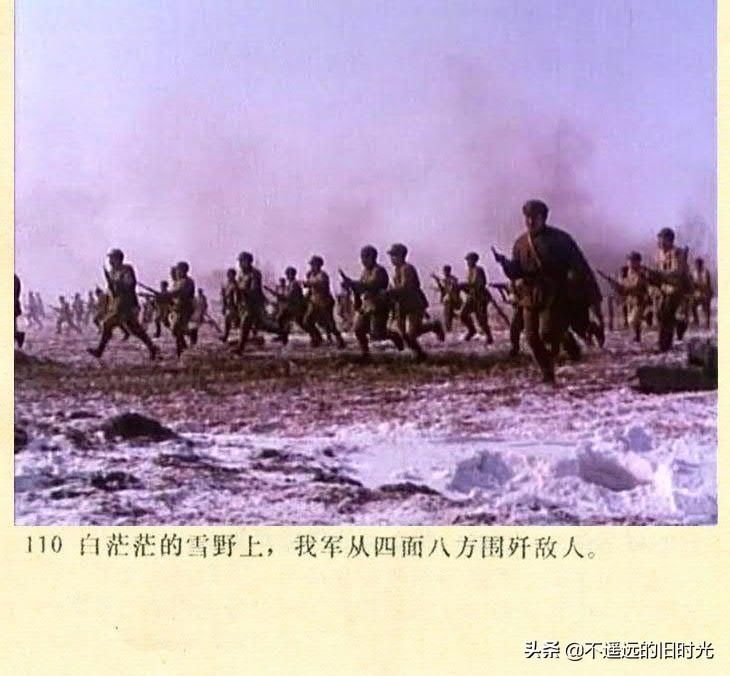  截图|车轮滚滚-长春电影制片厂1975年拍摄彩色电影截图连环画