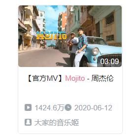  音乐|最强音乐App，全网歌曲免费听，无损音乐随意下