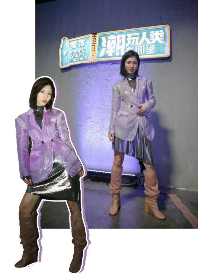 还为|我参加了《潮玩人类在哪里》,还为吴亦凡、吴建豪、李灿森的战队决定去留