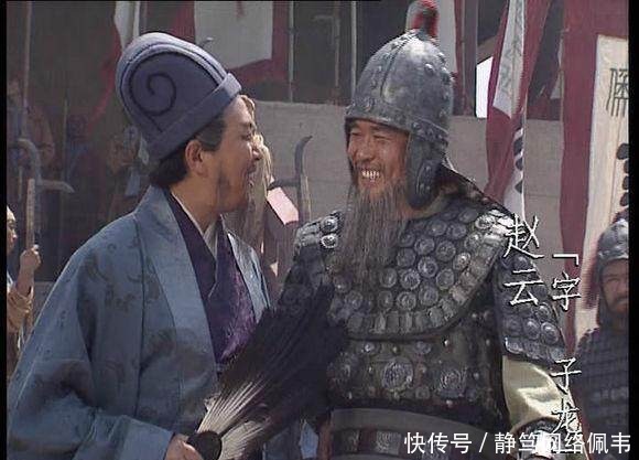 阵亡|这位蜀国大将的阵亡，给诸葛亮带来了致命的打击