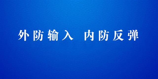  终于|专找熟人作案！这个小偷终于被抓了！