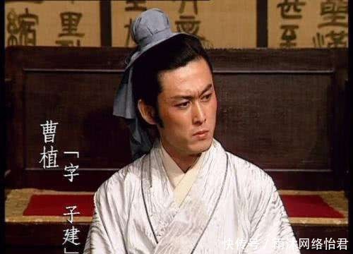 曹植|此人一语道破曹丕欲杀甄姬和曹植，结果被曹丕留在身边直至老死