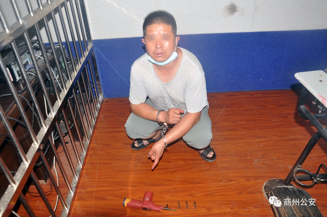 疑人赵某某|商州:一男子入室盗窃三次终被抓;KTV经理违反消防法被拘十日