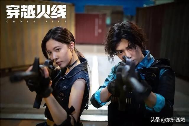 张一山|恋爱谈的悄无声息,分手分到人尽皆知,很难不多想