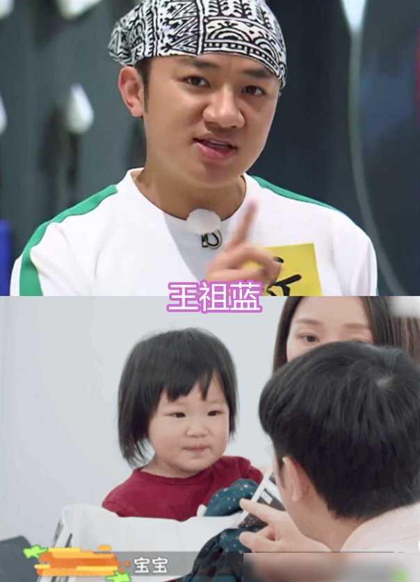  邓超|＂跑男成员＂晒宝宝,邓超儿子搞怪,baby儿子可爱,看到陈赫:羡慕了