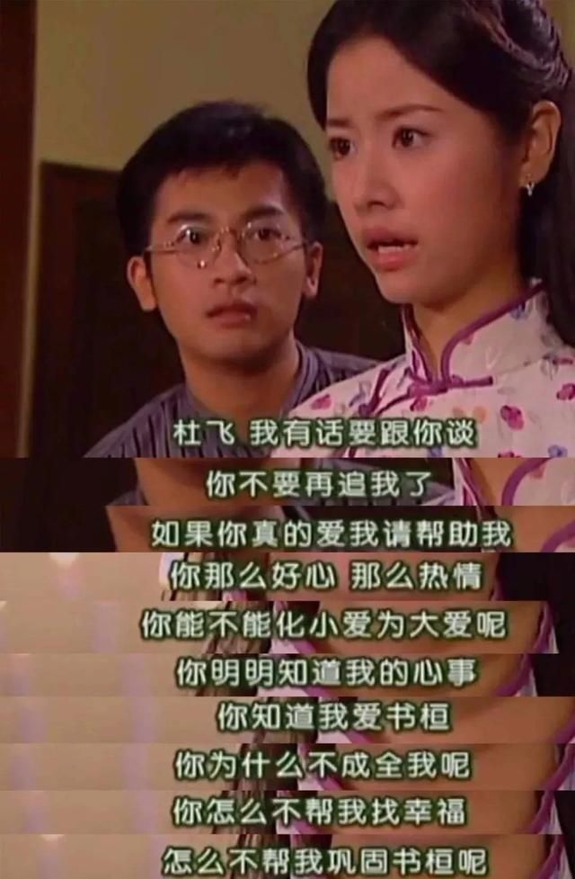 别争|“别争!你们都是我孩子的爸”你小时候看的剧这么刺激?