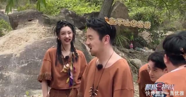 综艺|《极限挑战》成贾乃亮和雷佳音专属综艺,其他人和嘉宾几乎没镜头