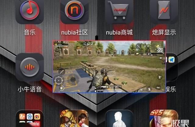 游戏|144Hz “滑”到手软,银翼风暴堪比“空调”,这款手机简直就是为游戏而生。