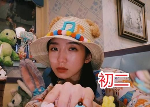  NPC|各团的“学历担当”，NPC是黄明昊，火少是孟美岐，看到硬糖少女：没丢人