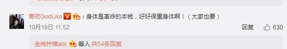 主教练|王者荣耀：AG月光下赛季卸任教练一职！是真的么？
