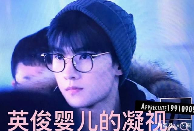  杨洋录|杨洋录综艺戴婴儿帽将自己塞进婴儿车，网友:失传已久的缩骨功?