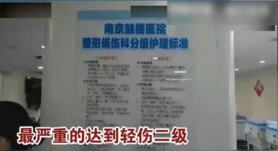  小心|小心！这种玩具很危险，千万别让孩子拽着“炸弹”满街跑