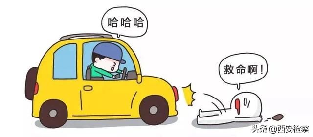  手机|开车玩手机 事故找上你