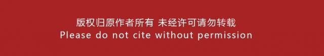  山林|温州两男子躲山林非法炼铝，栽了！