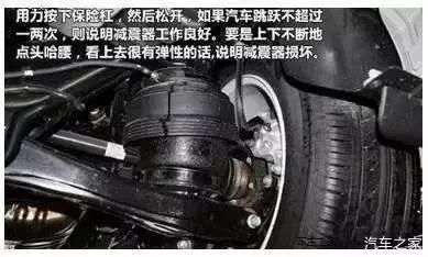  保养|5000公里就要保养一次？记住这几点，不怕被坑