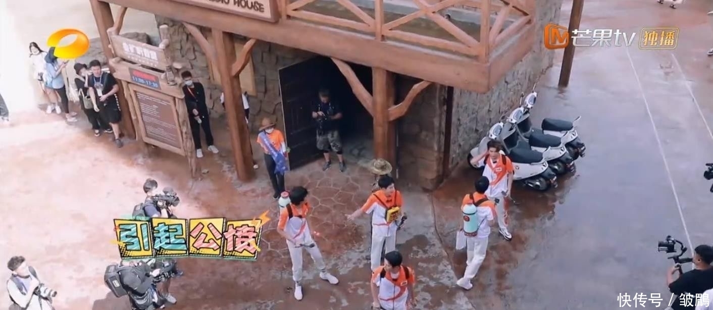  综艺|今年最好笑的综艺！胡军杨洋领着一群男人天南海北地玩捉迷藏