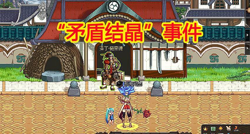 挤挤|DNF：旭旭宝宝放弃“挤挤”？互动大幅减少，这一点就是最好证明