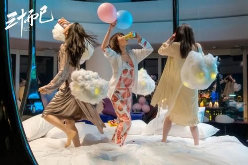  群像|二十不惑，三十而已，属于女性群像的高歌！