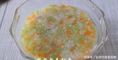  宝宝|时蔬补铁粥-宝宝辅食