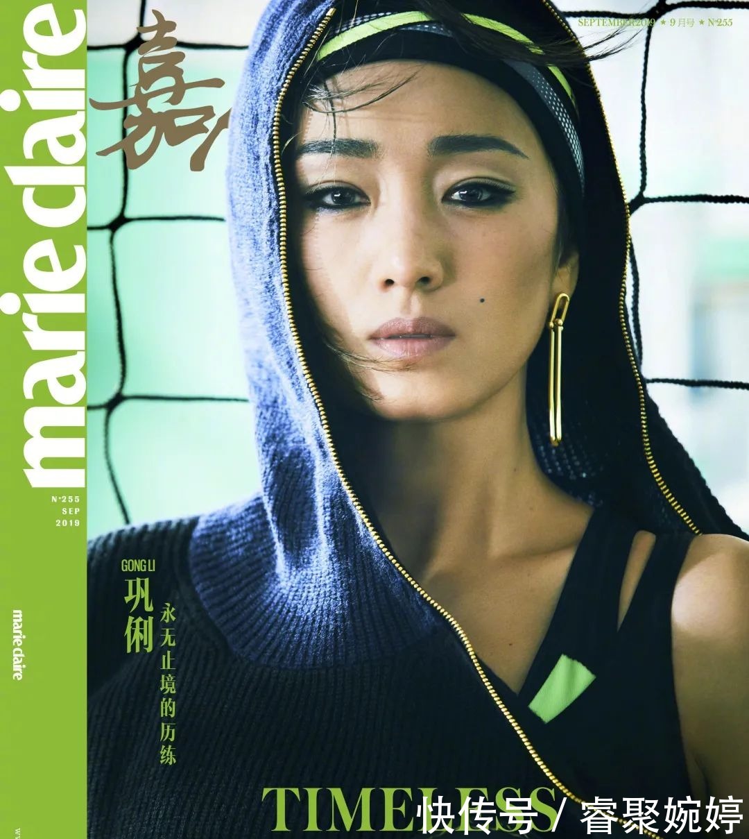 分钟|今秋流行成套穿,3分钟快速出门!