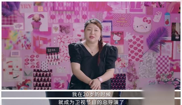  触怒|为工作牺牲身体理所应当！杨天真的最新发言，为什么触怒了公众？