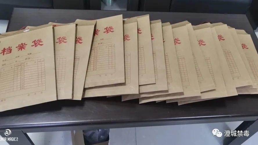 贩毒|70余人落网！陕西澄城警方端掉特大吸贩毒犯罪团伙