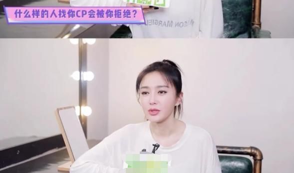  告别|告别恋爱脑和假脸姐妹，岚岚子活出她想要的人生了吗？