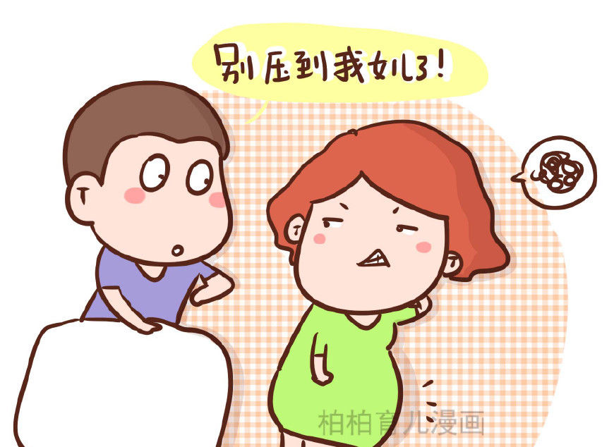  傻事|孕妈“花钱做的傻事”，你经历过几件？很多准妈妈还在做