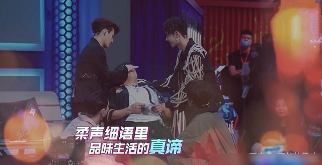  目组邀请|《街舞3》和《浪姐》是链接的，五姐姐确认加盟