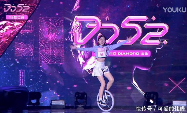  表演|台版《创造101》首播，选手的表演既差劲又搞笑，陈立农都无语