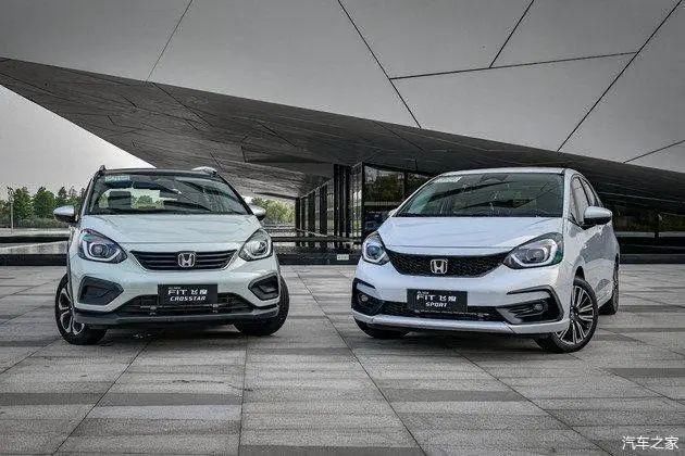  飞度|飞度的小伙伴：东风本田“LIFE”申报公示已出