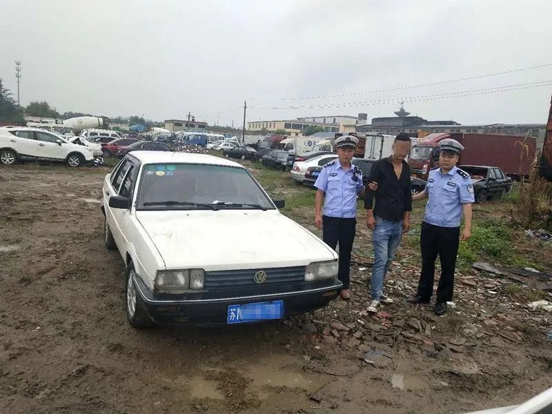 民共和国道|曝光!泗洪2人被抓现行!