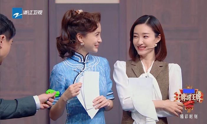  贾玲|《王牌对王牌》最不爱出镜的嘉宾，就连贾玲跟沈腾都“带不动”